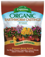 Espoma Earthworm Castings Sale